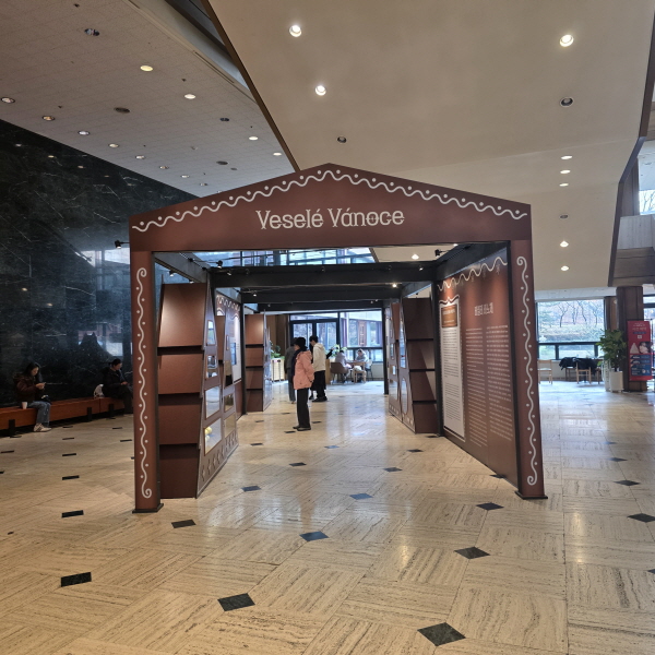 ‘베셀레 바노체: 즐거운 크리스마스' 즐거운 크리스마스를 담다 이미지