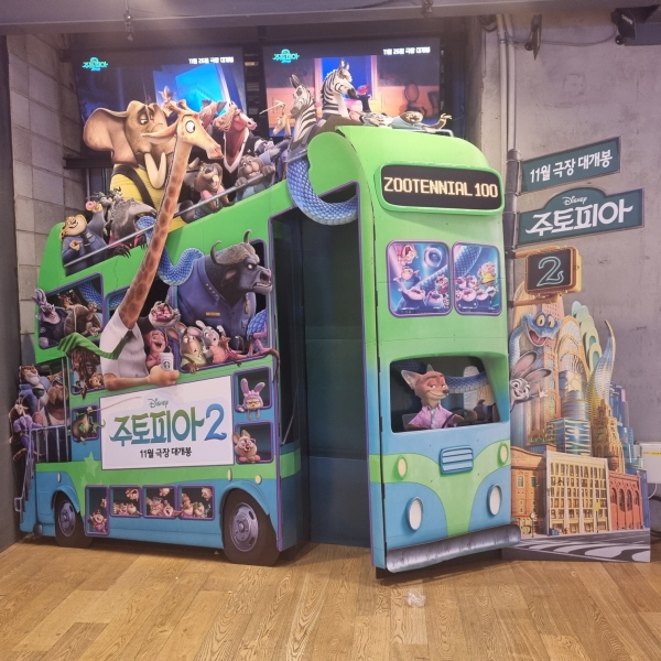 [영화] 디즈니 ‘주토피아 2, Zootopia 2’(2025) 이미지