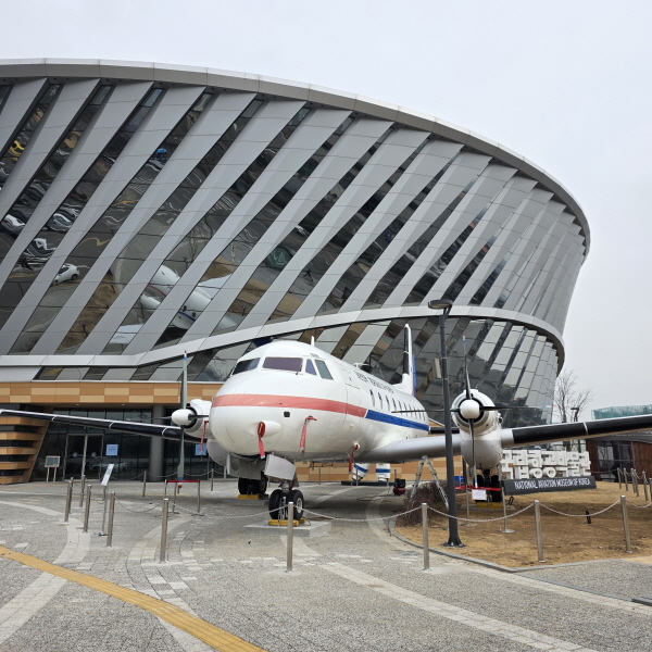 항공의 과거와 현재를 잇는 '국립항공박물관'에 가면 이미지