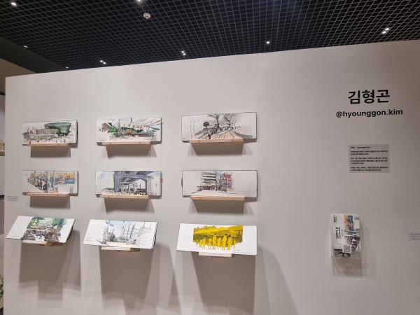 ‘어반 스케치’(urban sketch)는 도시와 일상의 풍경을 현장에서 직접 관찰하여 스케치북에 담아내는 그림 활동을 말한다. ⓒ 송창진 기자