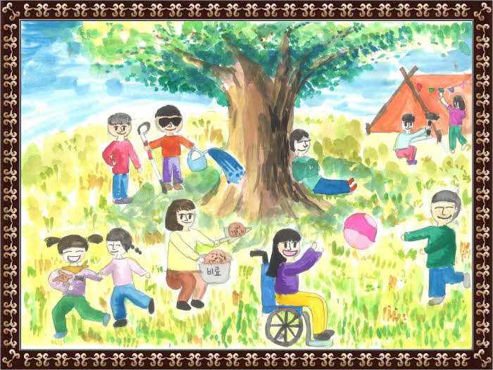 제5회 장애인식개선 콘텐츠 공모전 단체장상 초등부_야탑초등학교 김예린 이미지